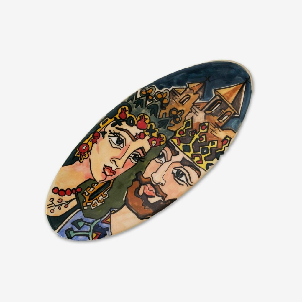 Oval Serving Platter Armenian King & Queen